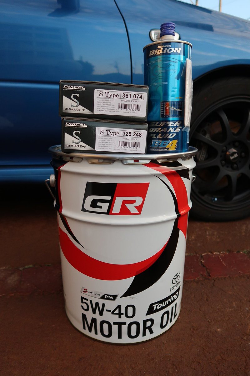 #MEANEYEJACK2025
#MEANEYEJACK2025で会いましょう

エンジョイクラスで走行させてもらいます。

諸々交換して準備完了。