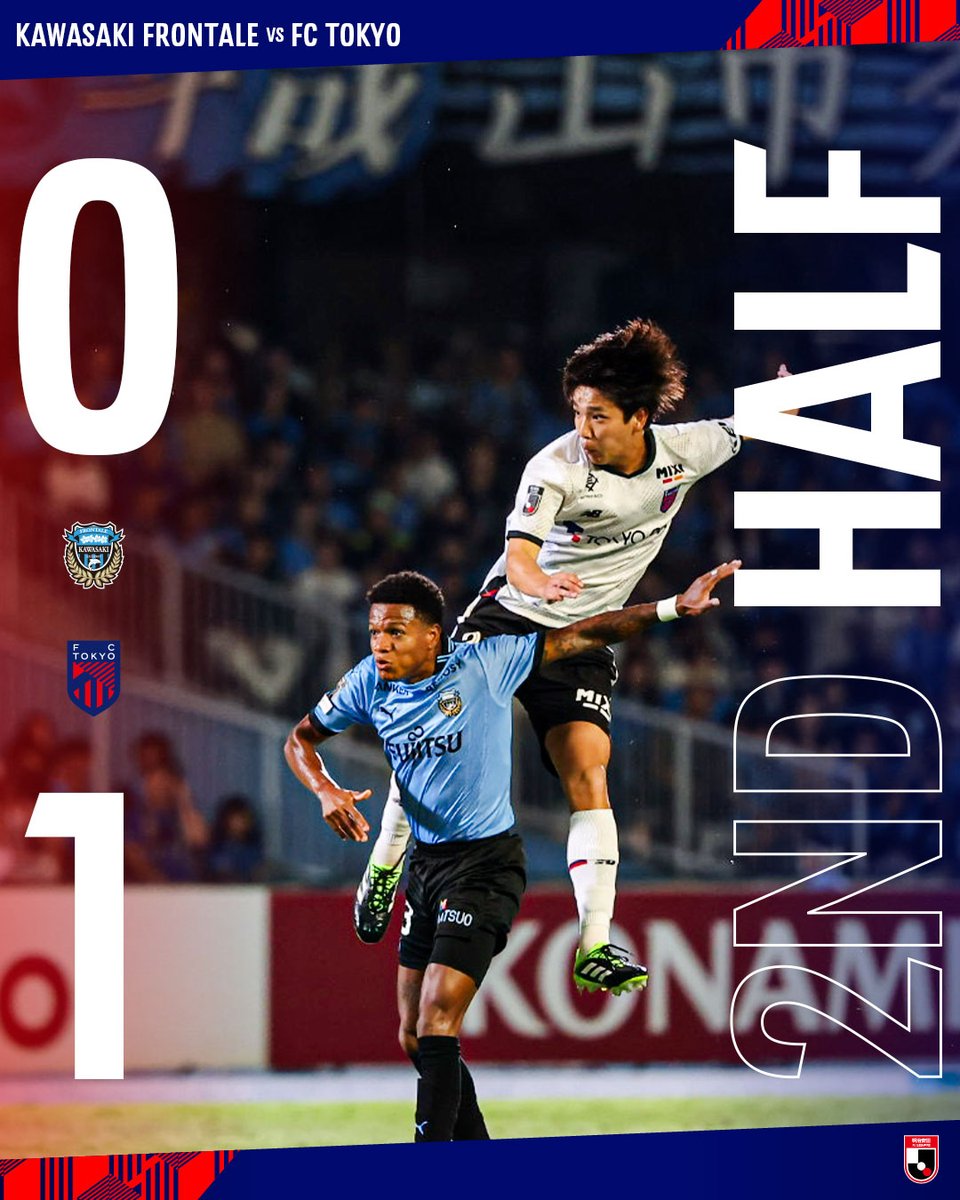 2月23日 川崎フロンターレ ＦＣ東京 ビジター 自由大人1枚 