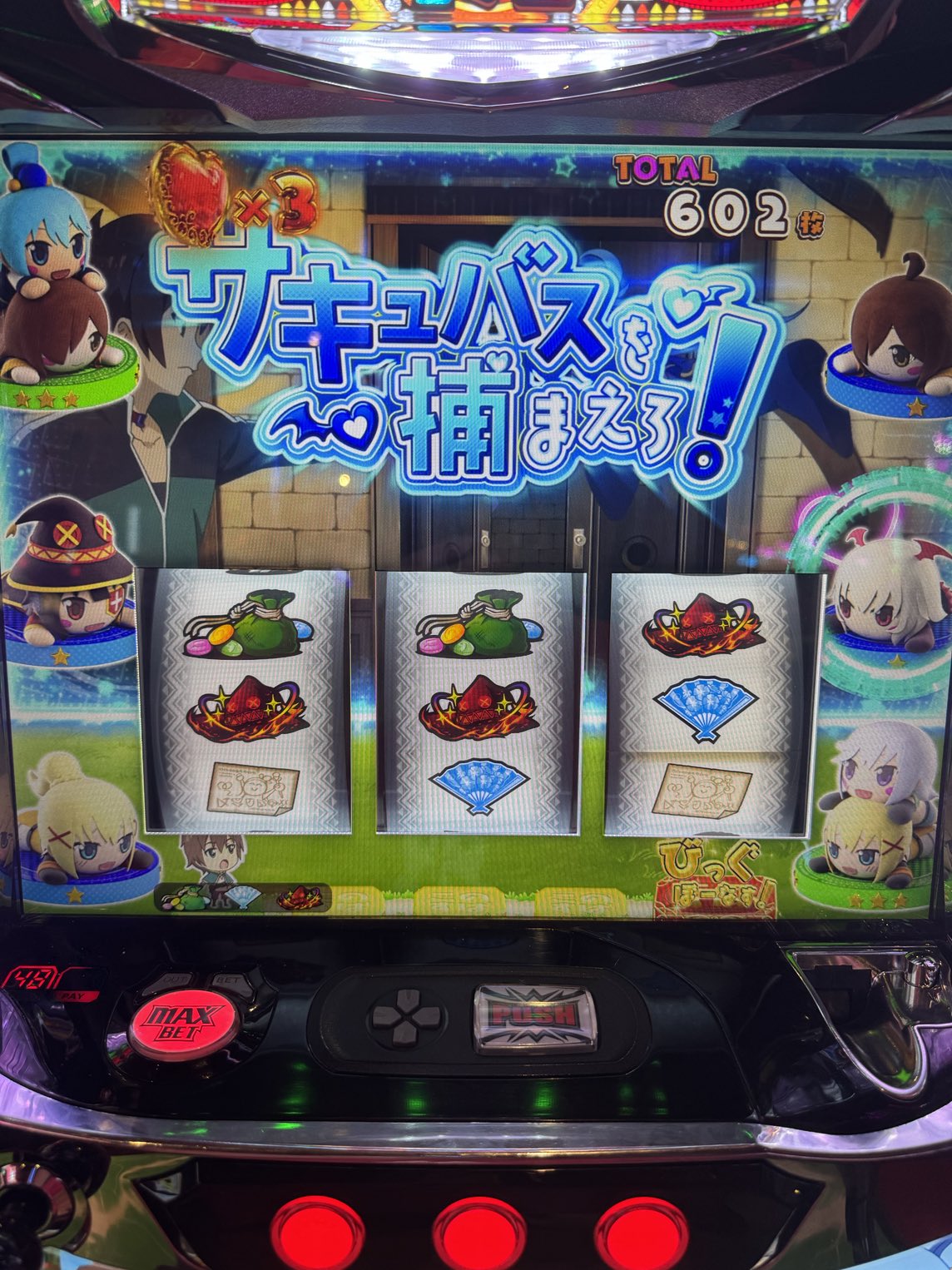 アッキー 5点おまとめ アッキー 5点おまとめ アッキー on X: