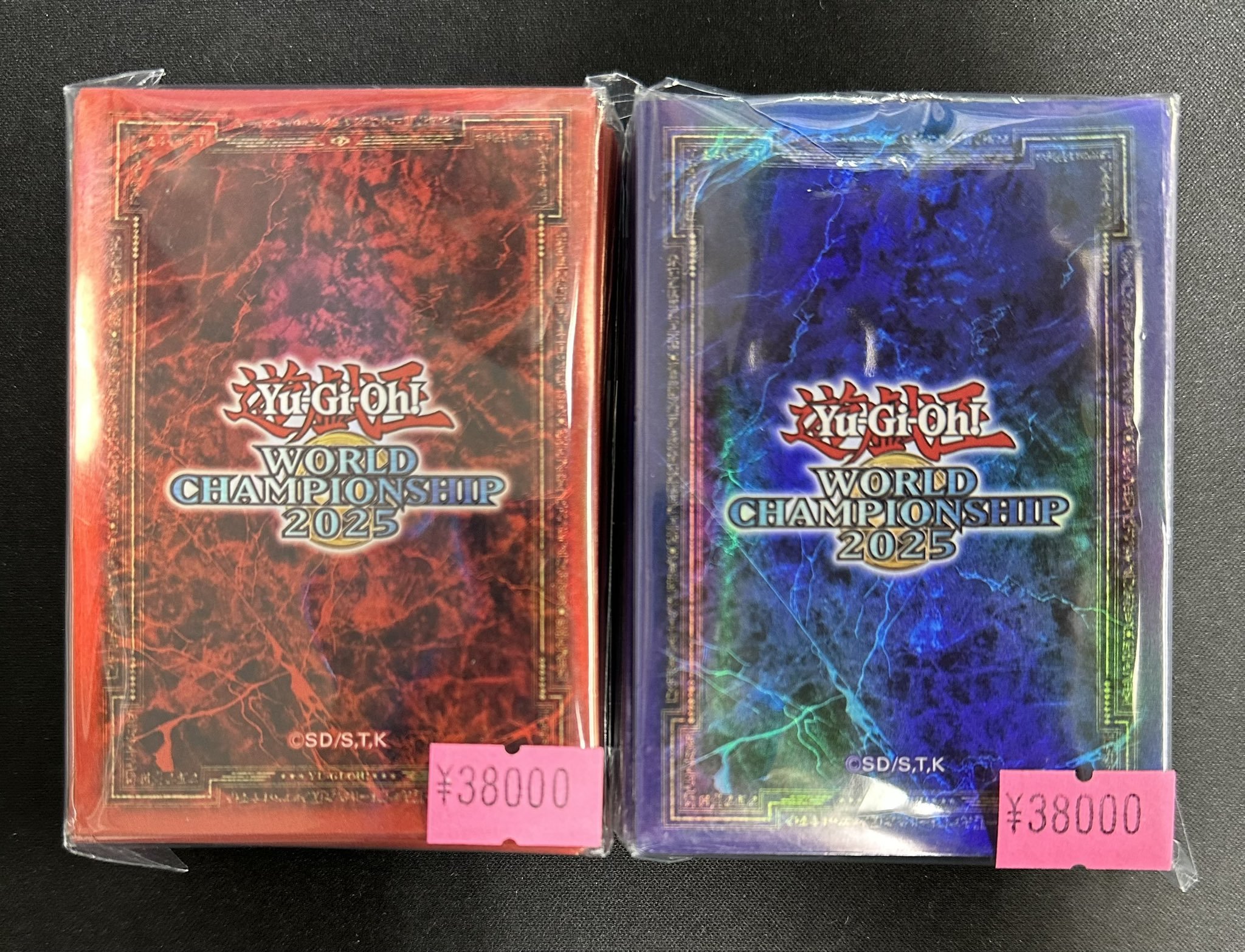 遊戯王スリーブ16個ばら売り相談ok 遊戯王 - バラ売りOK 遊戯王 スリーブ 5点セットの通販 by うる