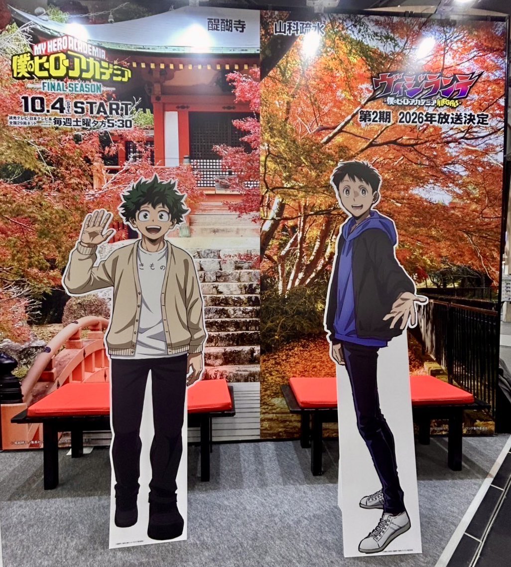 Izuku and Koichi waiting for Shouto and Touya for their double date