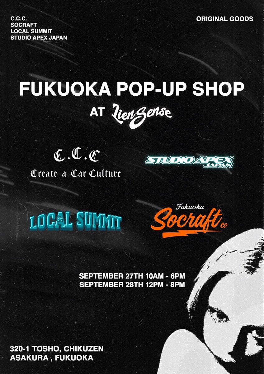 C.C.C　【Create a Car Culture】 tweet media