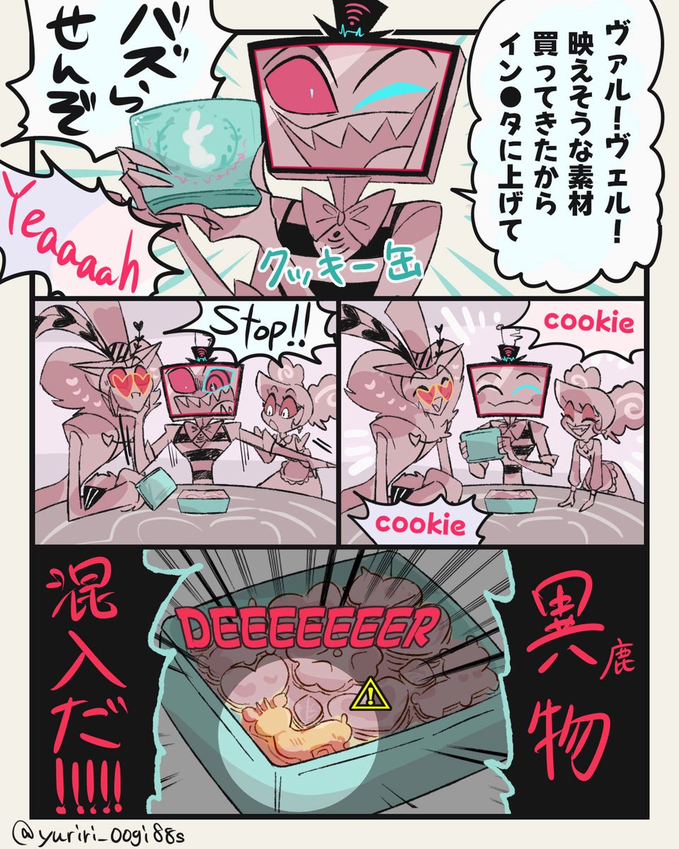 닉넴 (@Zx12mn34) / X
