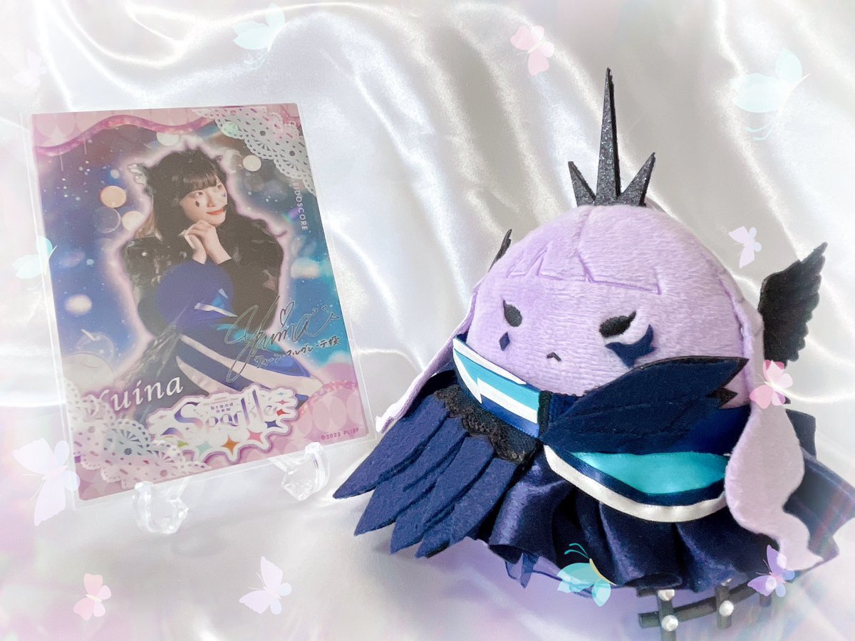 ウィーンマルガレーテ ふわぷち ぬいぐるみ B賞 Amazon.co.jp: ウィーン・マルガレーテ ふわぷち くじ B賞 D賞 E