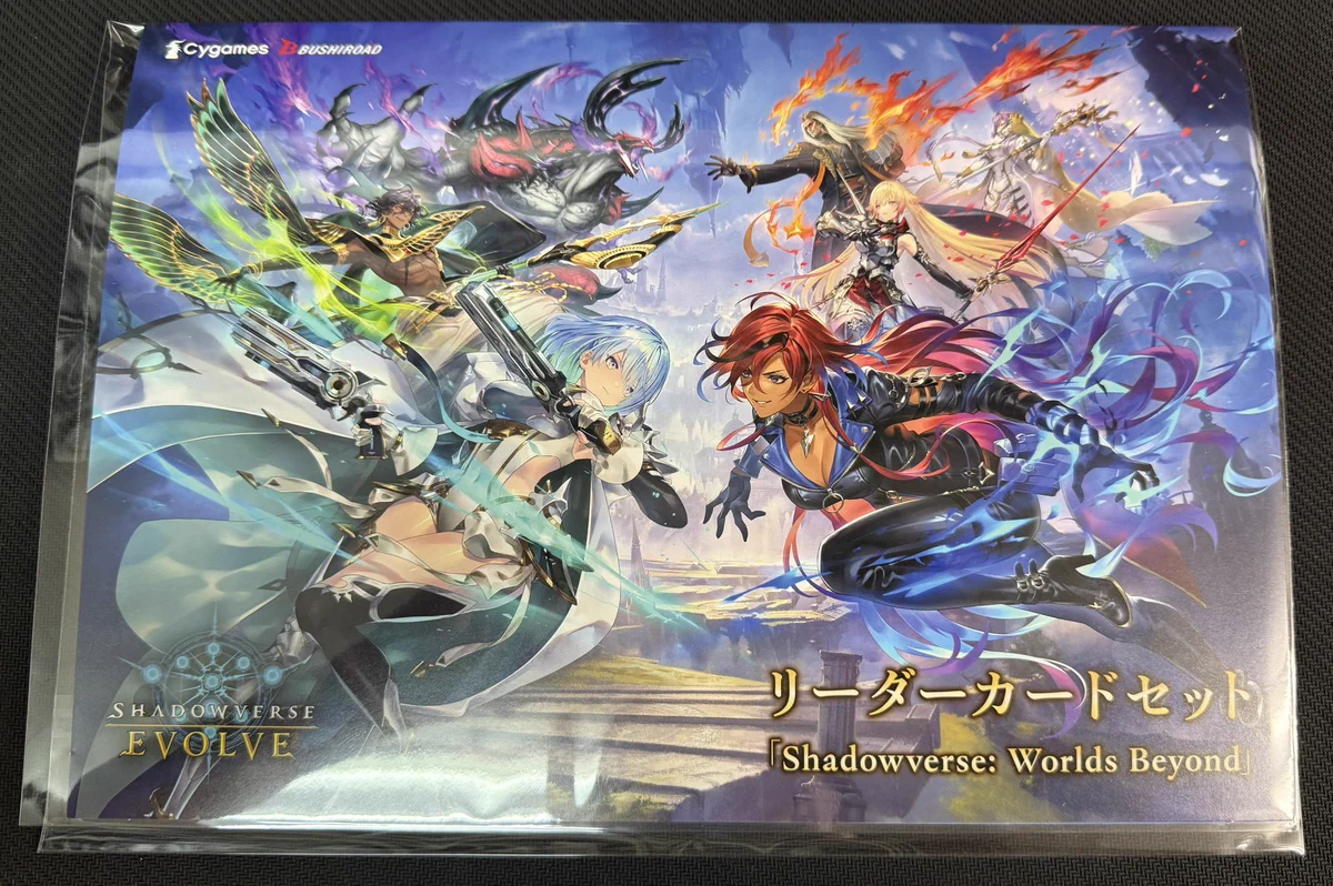通販】グランドパンダキャニオン on X: 