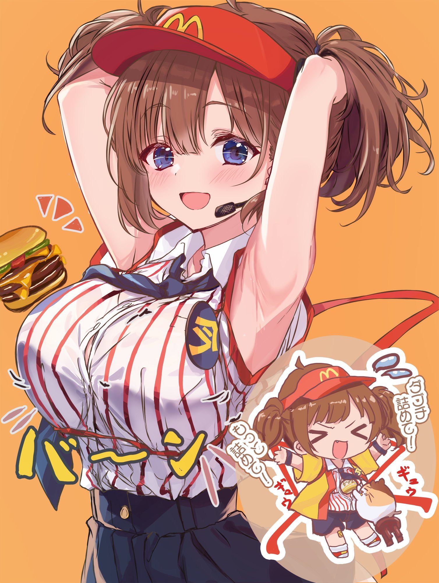 投稿の画像