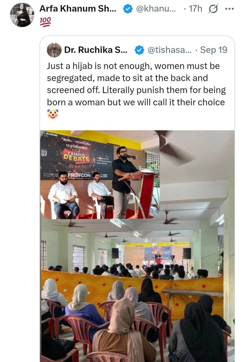 Incognito tweet media