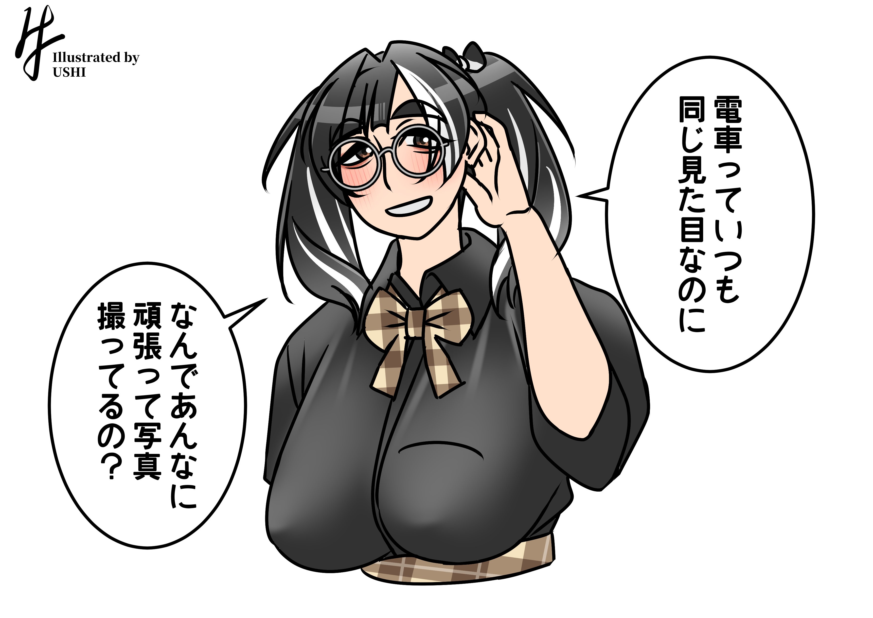 牛🐄 (@tamagoshida0734) / X