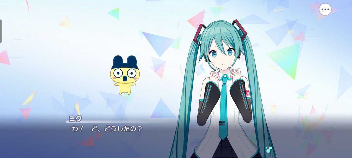 可愛いんですけど😭☺️👍🏻👍🏻