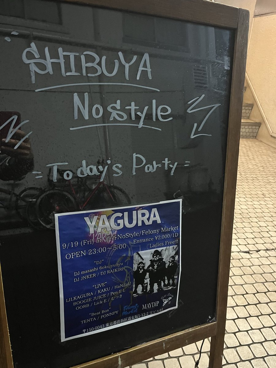 きのこ tweet media