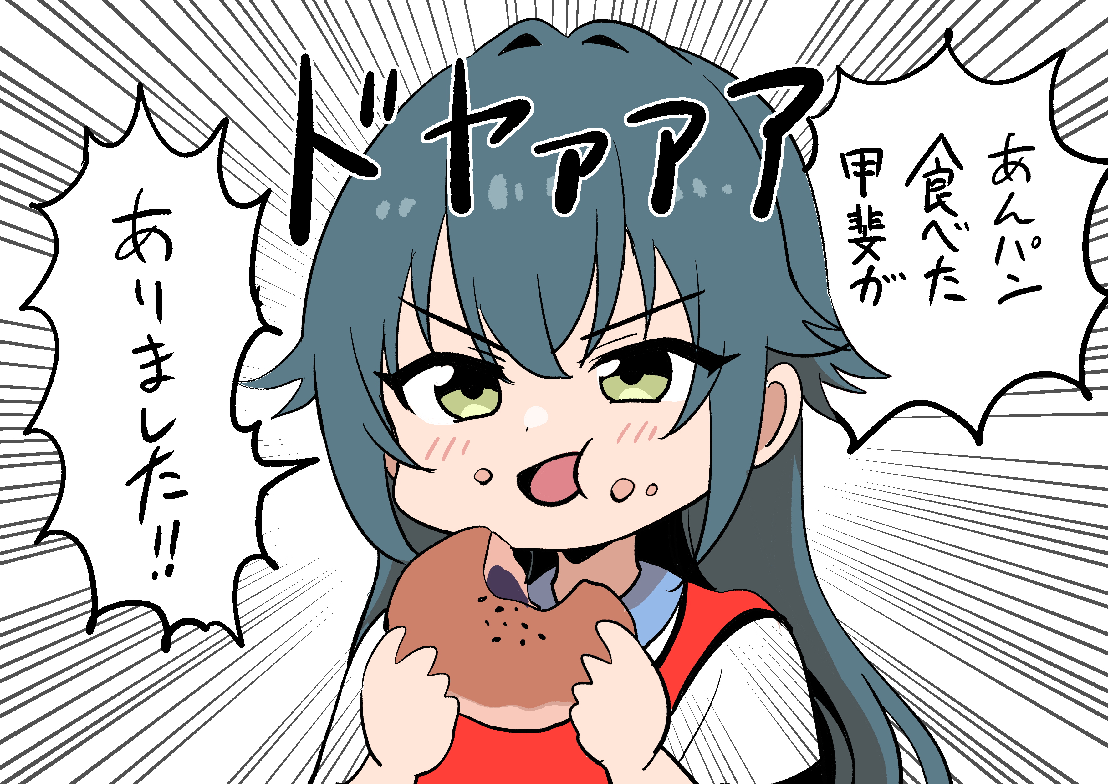 moa.☞断捨離中 断捨離中L 断捨離中 我が家のZXレストアがほぼ完成