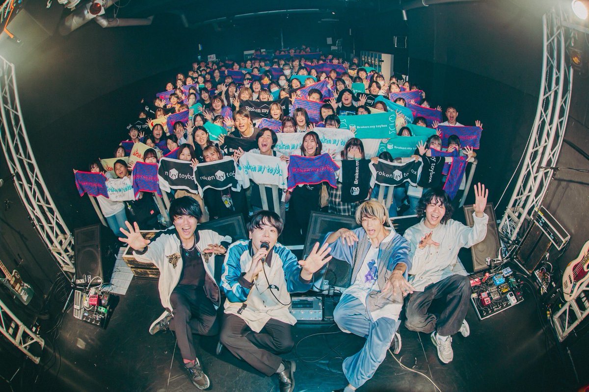 Broken my toybox ブロークンマイトイボックス CD デモ Broken my toybox ブロークンマイトイボックス CD デモ Amazon