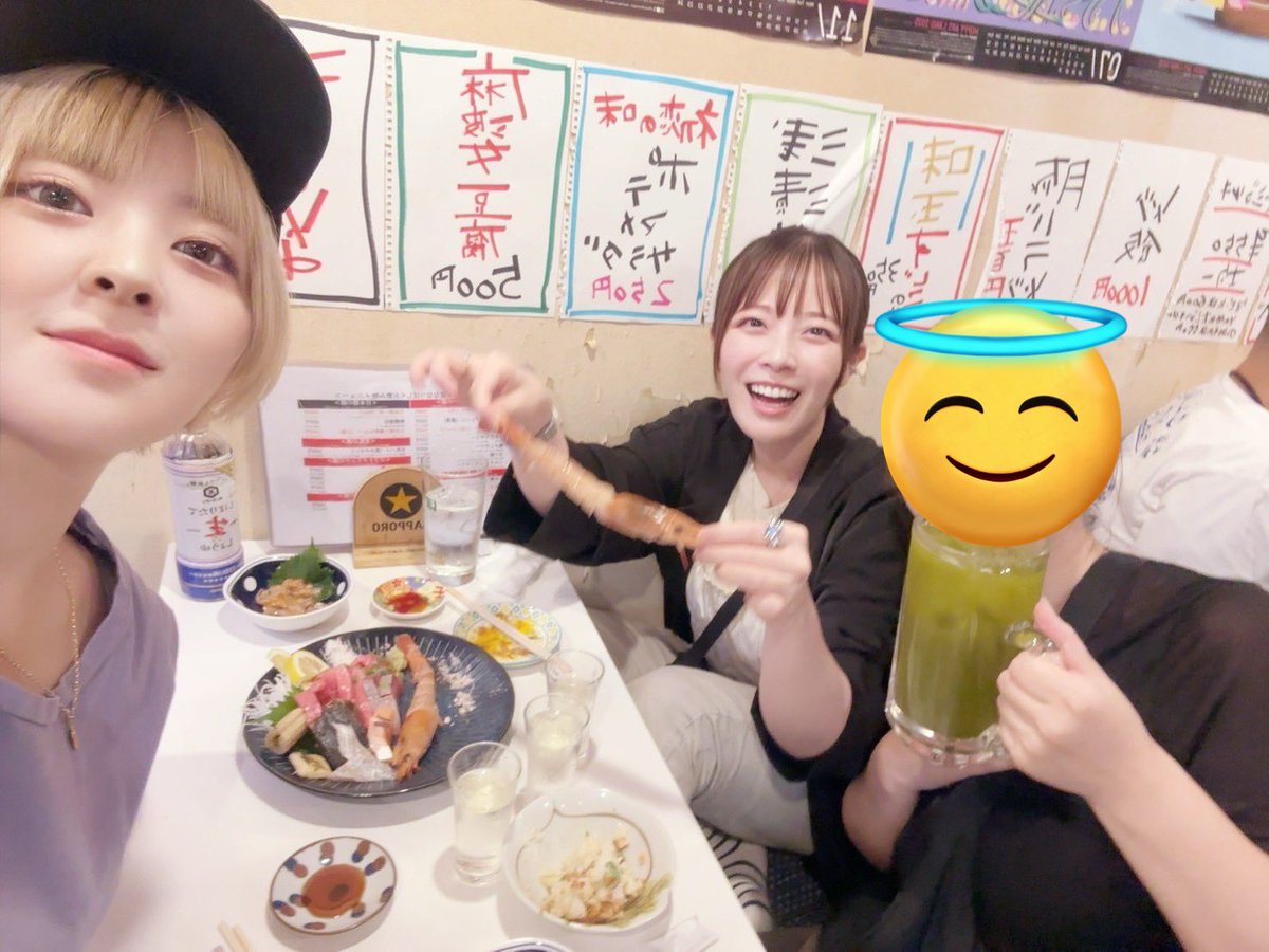森千晃 tweet media