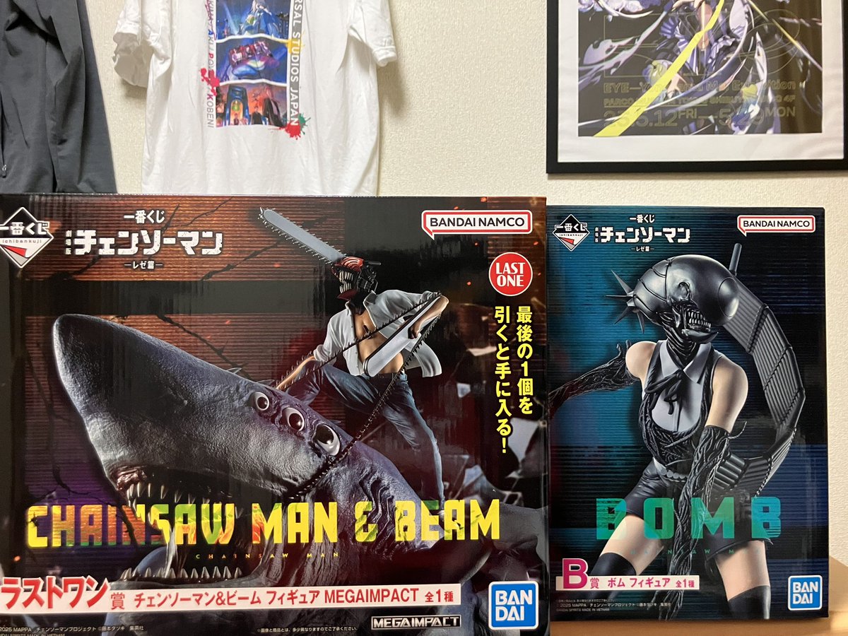 Napioreo's tweet image. ふぉおおおおお！！！！！
ゲットだぜ