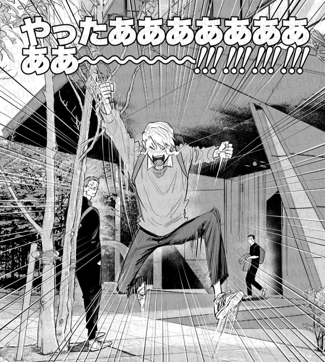 のりすけ さんよろしくお願い申し上げます。 のりすけ (@3d52h8) / X