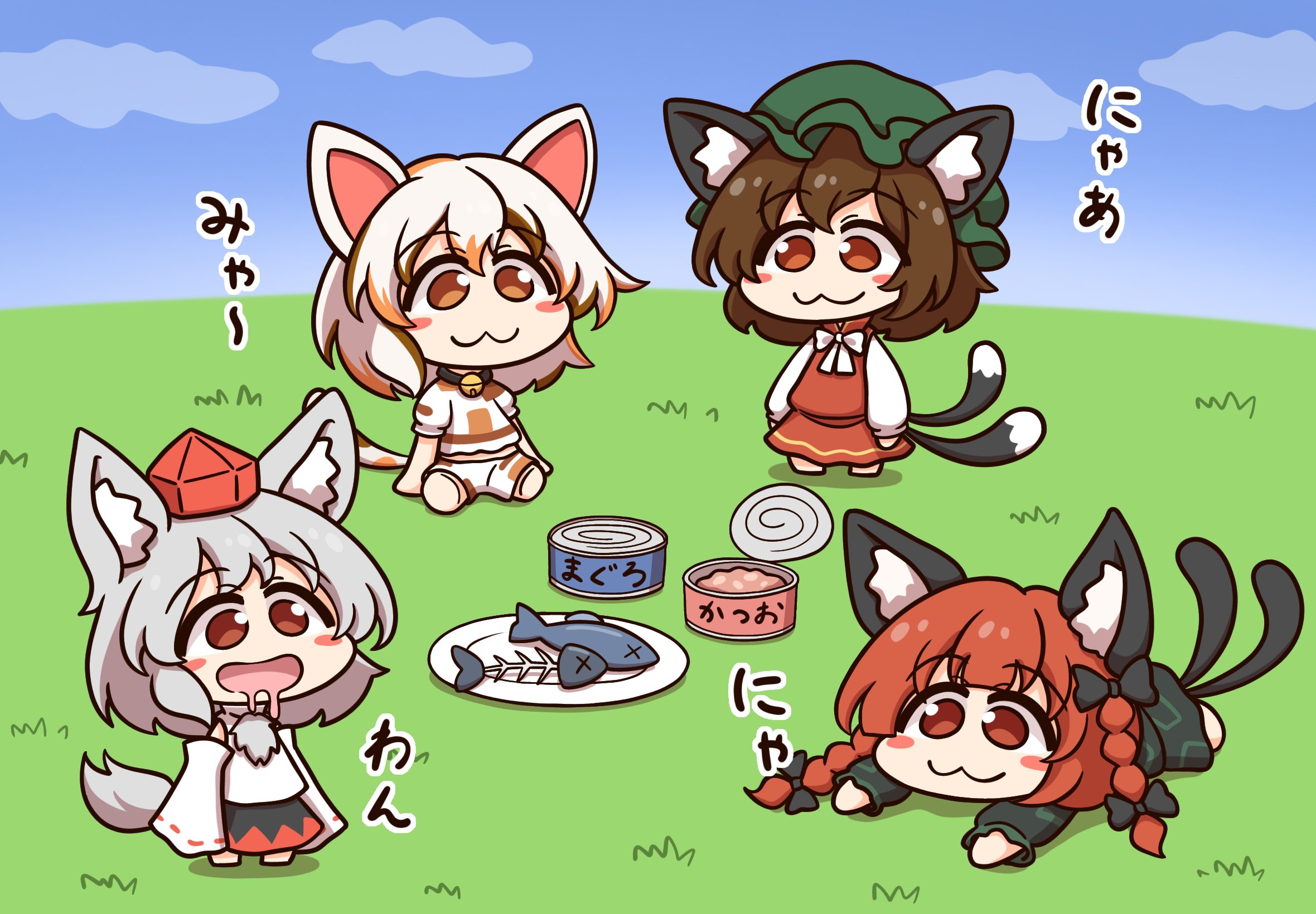 みみ❤︎ HGp7d-c7?format=png&name=360x360