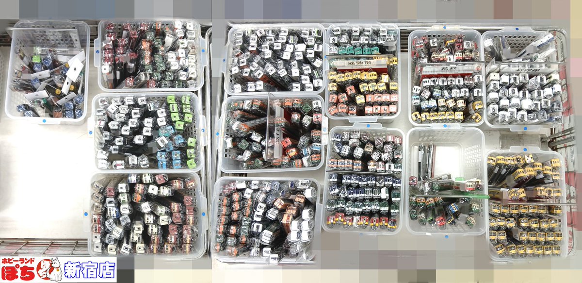 🌃#ホビーランドぽち #新宿 店 3F🌃 土曜の夜は🪩 サタデーナイト