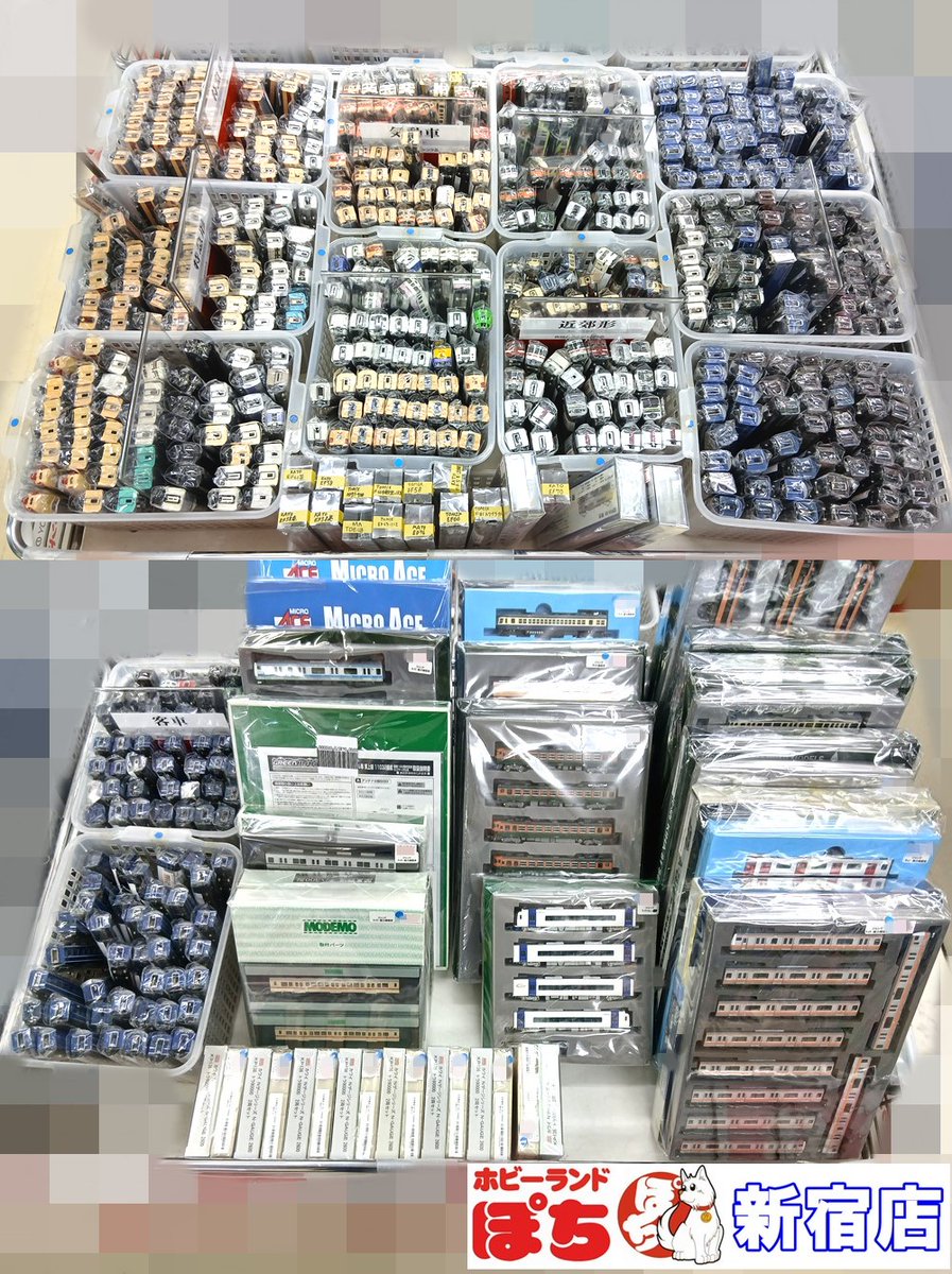 🌃#ホビーランドぽち #新宿 店 3F🌃 土曜の夜は🪩 サタデーナイト