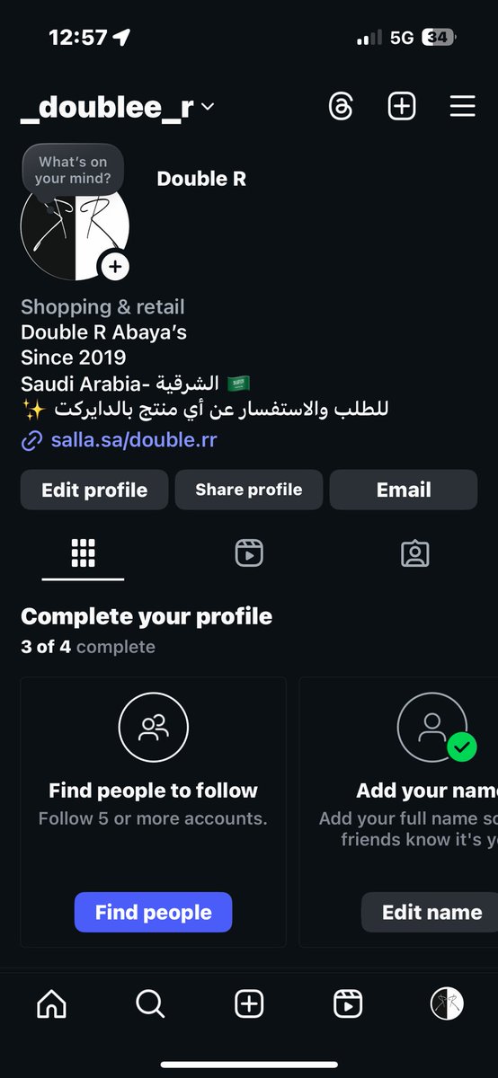 R_Q_'s tweet photo. @InstagramComms Hi
My account has been locked for 3 days for security reasons. I keep receiving a login verification code on my phone, but every time I enter it, it says incorrect code
I can’t access or submit a support form. Please help me regain access.

Username: @_doubleer https://t.co/LYwbLaKZMd