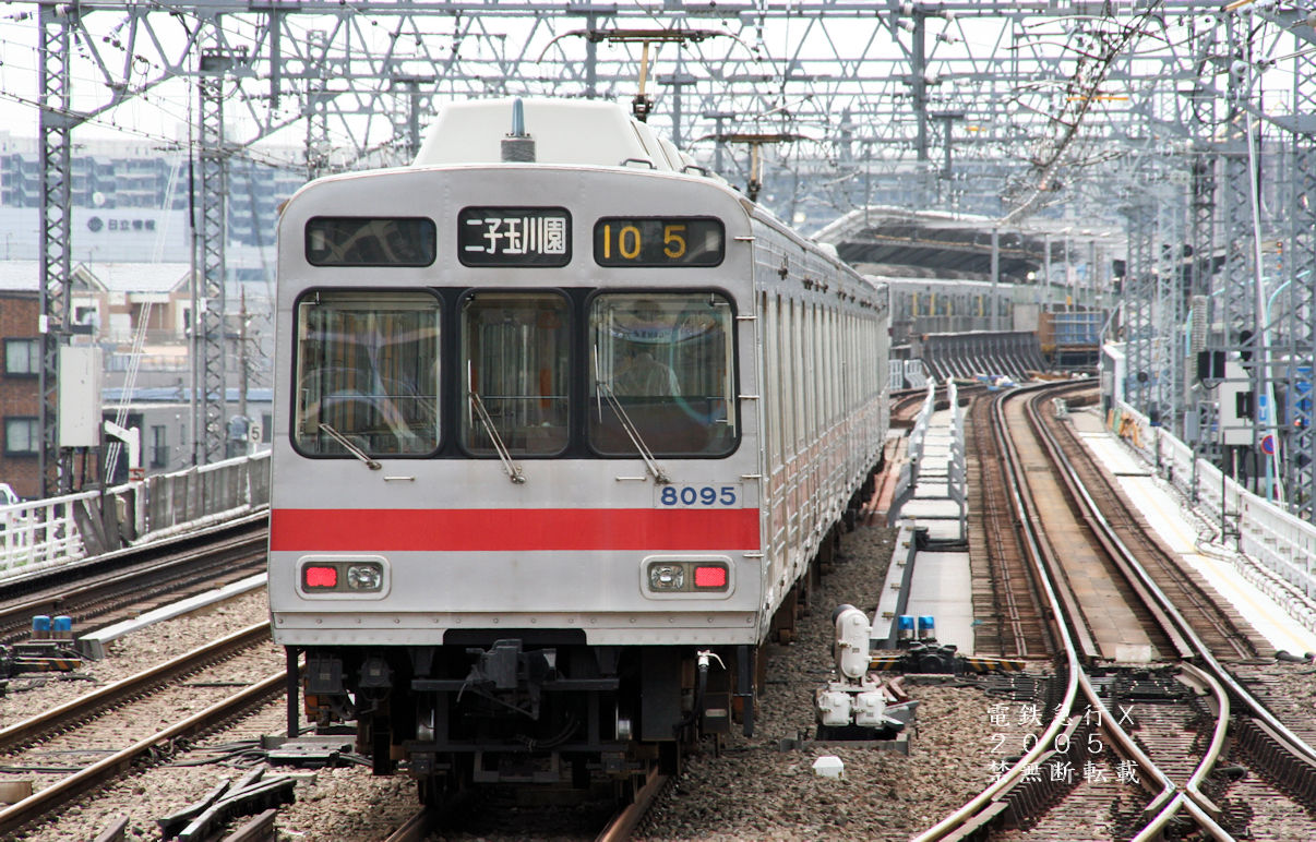 希少美品 放出品◆京急バス 路線廃止『羽田空港⇔港南台駅、戸塚駅』プラスチック製 希少美品 放出品◇京急バス 路線廃止『羽田空港⇔港南台駅、戸塚