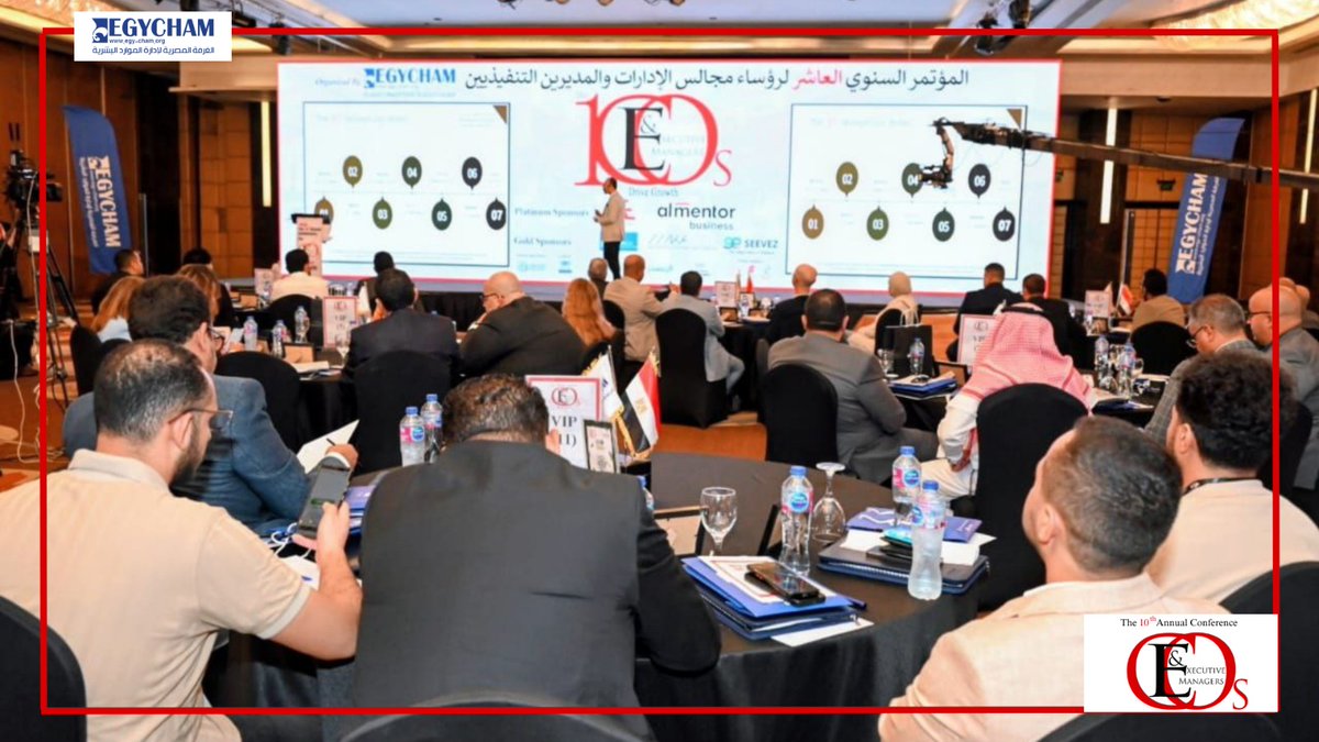 EgyCham2011's tweet image. 🎬 لقطات من محاضرة د. أحمد السيد في المؤتمر السنوي العاشر لرؤساء مجالس الإدارات والمديرين التنفيذيين 👔

🖊️Topic: 
The X7 Delegation Model
نموذج عملي بيساعد أي قائد يحقق توازن بين التفويض والمتابعة لتحقيق أعلى إنتاجية 🚀
#CEOsConference #Leadership #BusinessGrowth #السعودية #ceo