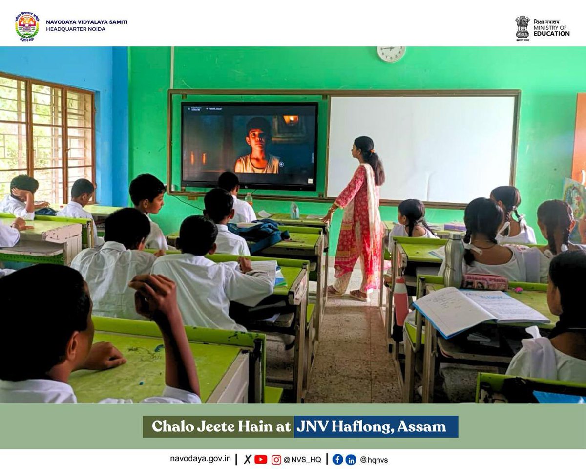 Students of JNV Haflong, Assam came together to watch "Chalo Jeete Hain" — a film that inspires service, character &amp; responsibility. 
A step towards nurturing values of compassion &amp; duty that last a lifetime.

#JNVActivity #JNV #NVS #ChaloJeeteHain #SevaKaSamman #SilentHeroes