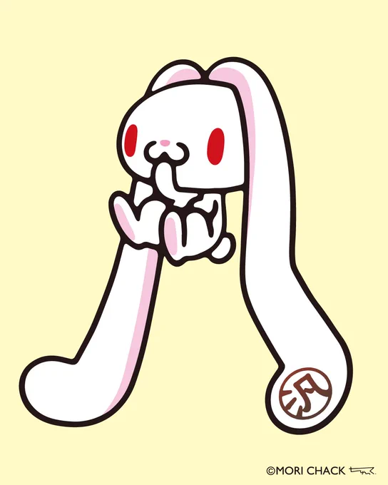 BIGMIMIちゃんももめちゃくちゃに遺伝子いじられて人工交配繰り返しまくったのかな