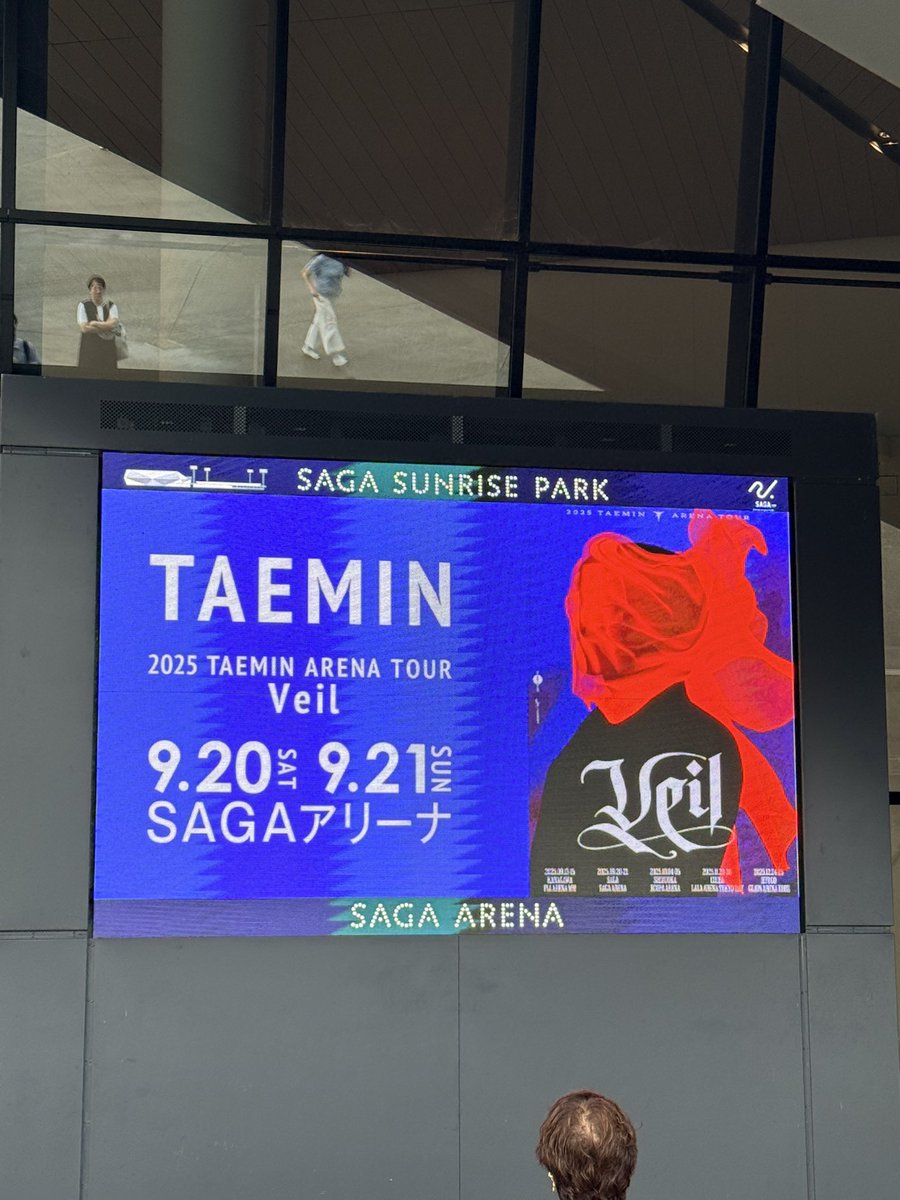 ApoVolcano's tweet photo. ほんとに最高のライブだった！！
人生初のライブTaeminのを見れて最高だった
男性の方が少なくて緊張したけど皆さん優しく最高に楽しめた！！！
ありがとうー！！！！
 #veil #TAEMIN #TAEMIN_Veil https://t.co/L0XNrnkvLR