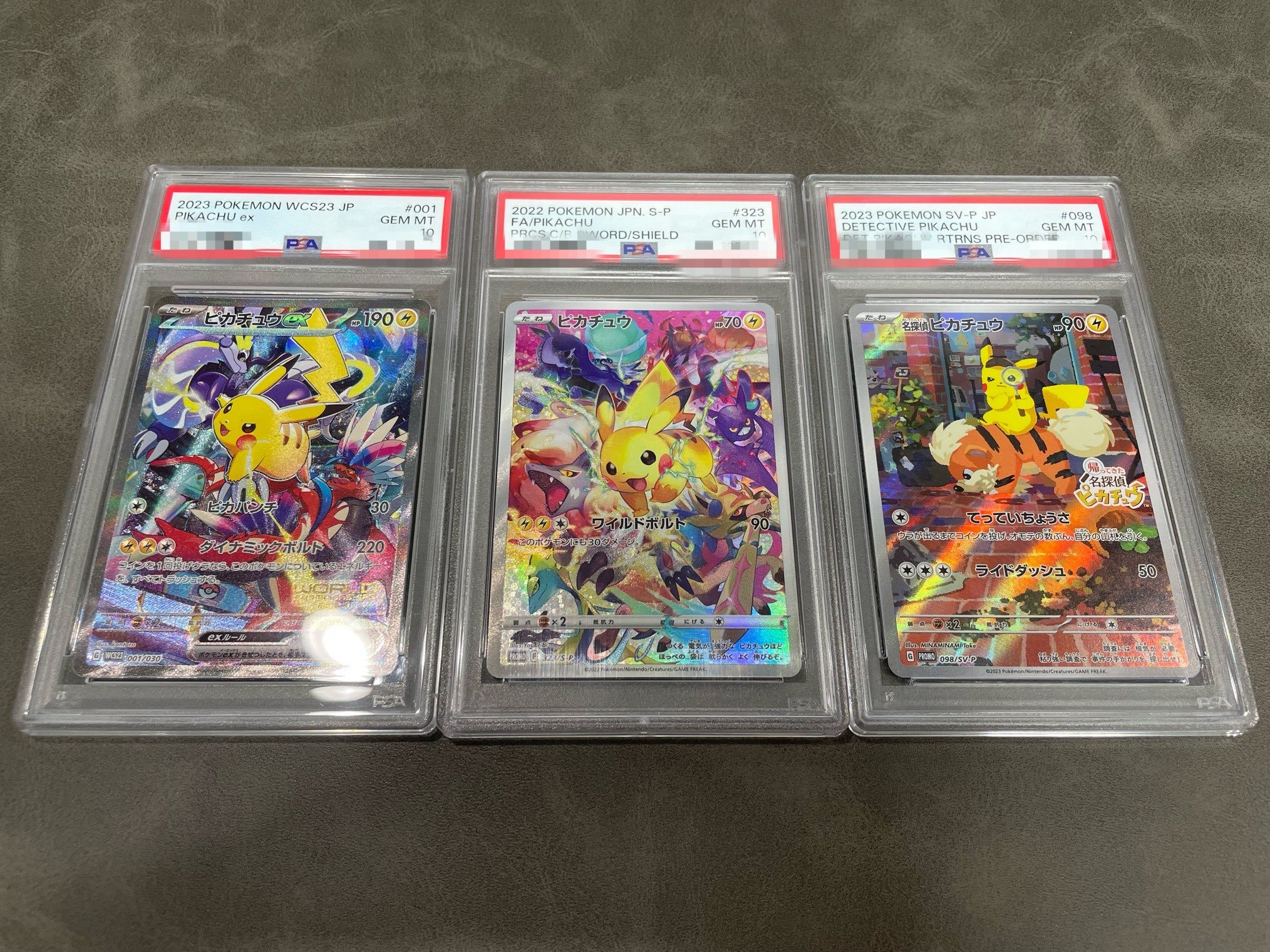 カードショップ GOTCHA! (@cardshop_gotcha) / X