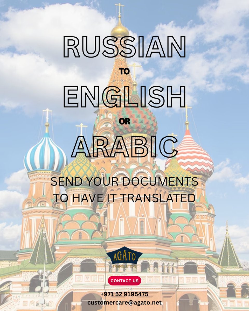 AgatoTranslate's tweet photo. RUSSIAN to ENGLISH or ARABIC TRANSLATION

#TrendingNow #Russian #Translate #Arabic #English https://t.co/sLBoZvyxsu