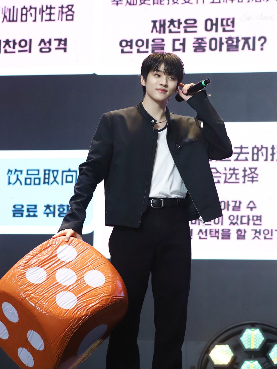 250920 CHONGQING FANMEETING

#재찬 #JAECHAN