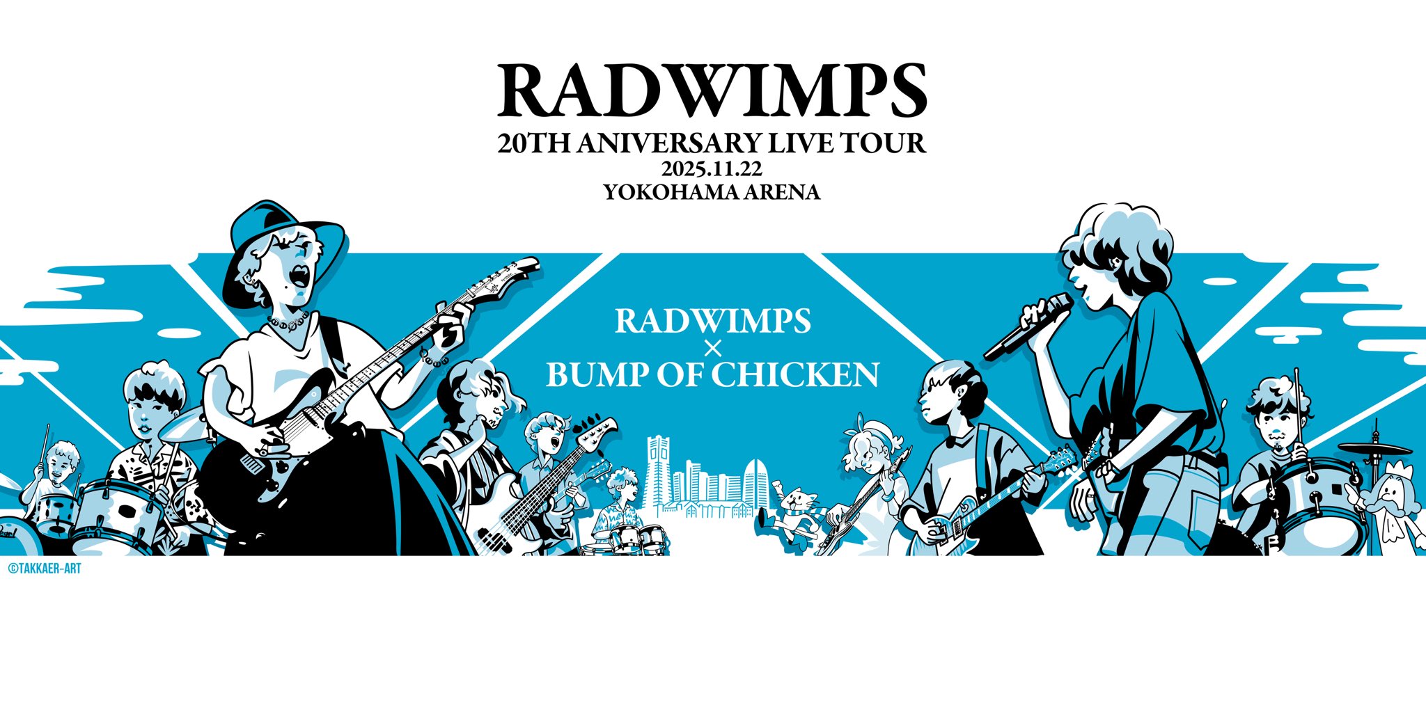 にゃんたろう (@S0DrVT9e5nKWNRy) / X