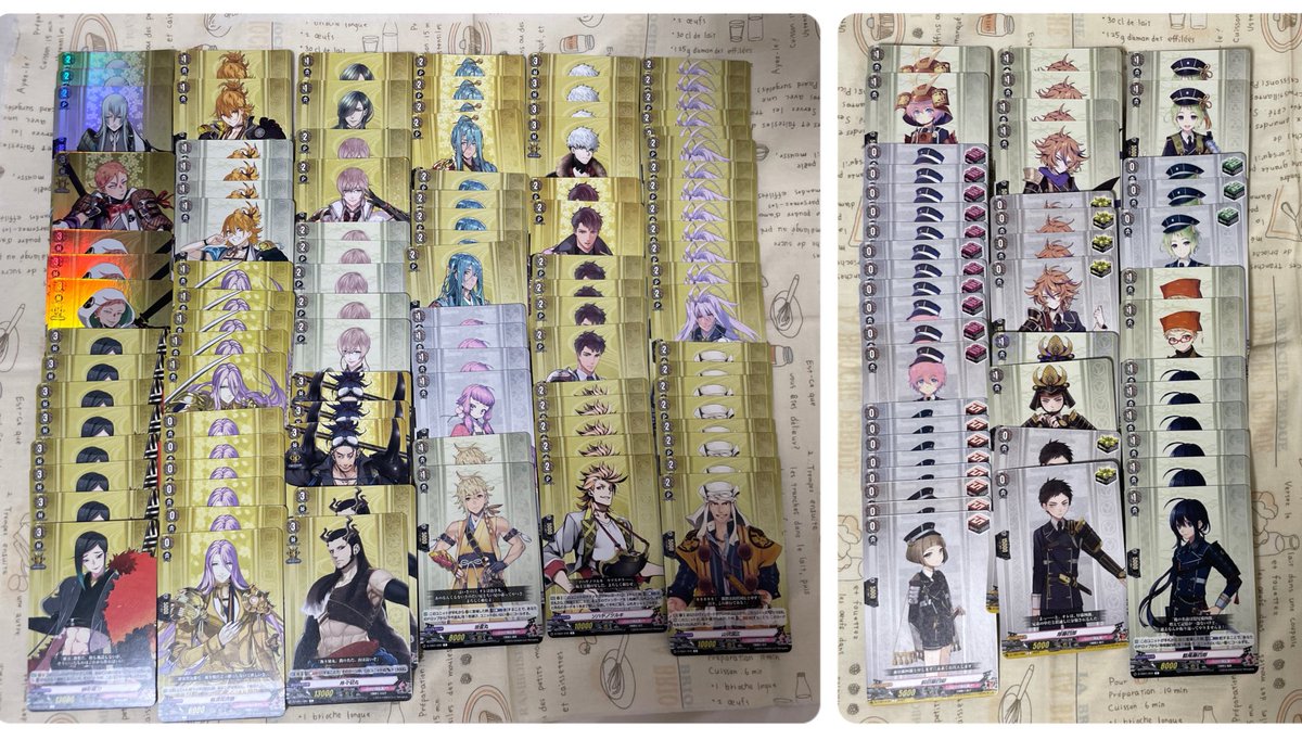 【交換譲渡】刀剣乱舞 ヴァンガード
譲→2023 C,R,RR
求→2025 C 鶴丸,RRR 歌仙&gt;C 孫六（通常&gt;祝装）,人間無骨 or 10円+送料
交換はご希望数提供可能です。よろしくお願い致します。