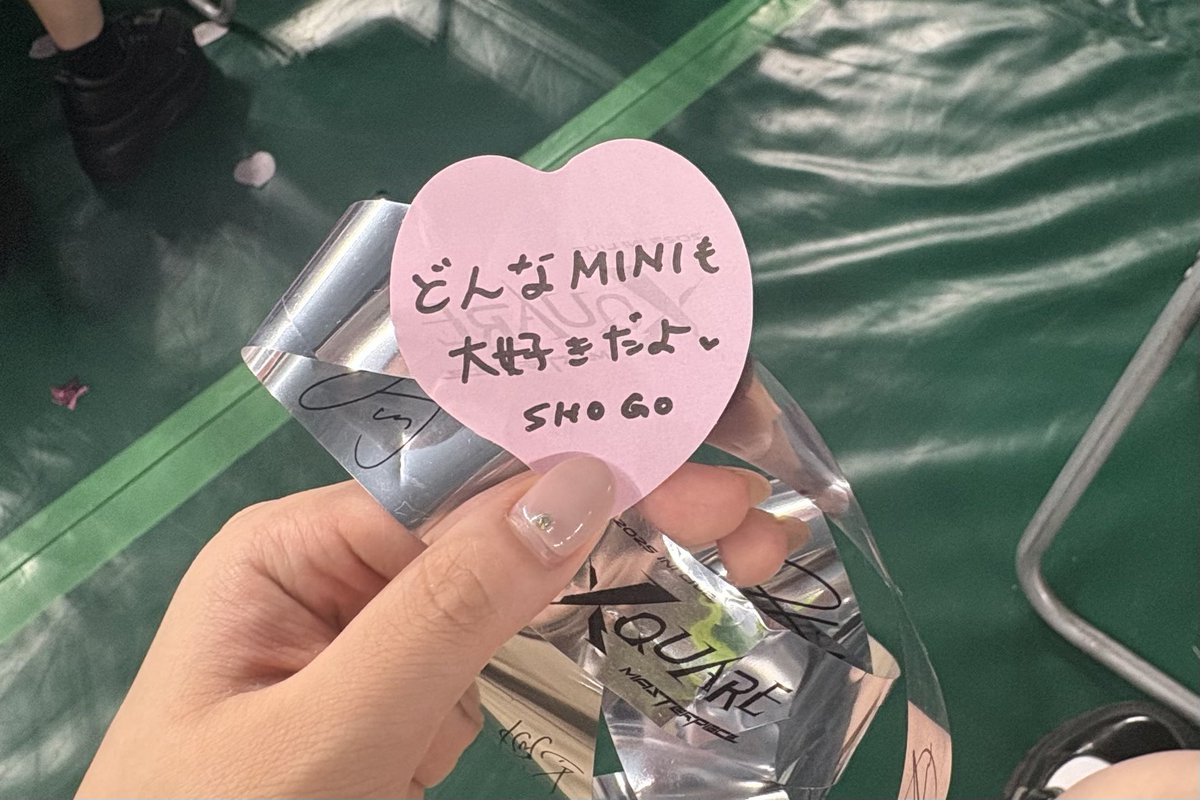 ⠀

𝗜𝗡𝗜 𝗫𝗤𝗨𝗔𝗥𝗘 𝗠𝗔𝗦𝗧𝗘𝗥𝗣𝗜𝗘𝗖𝗘🧩🎲🩶
⠀