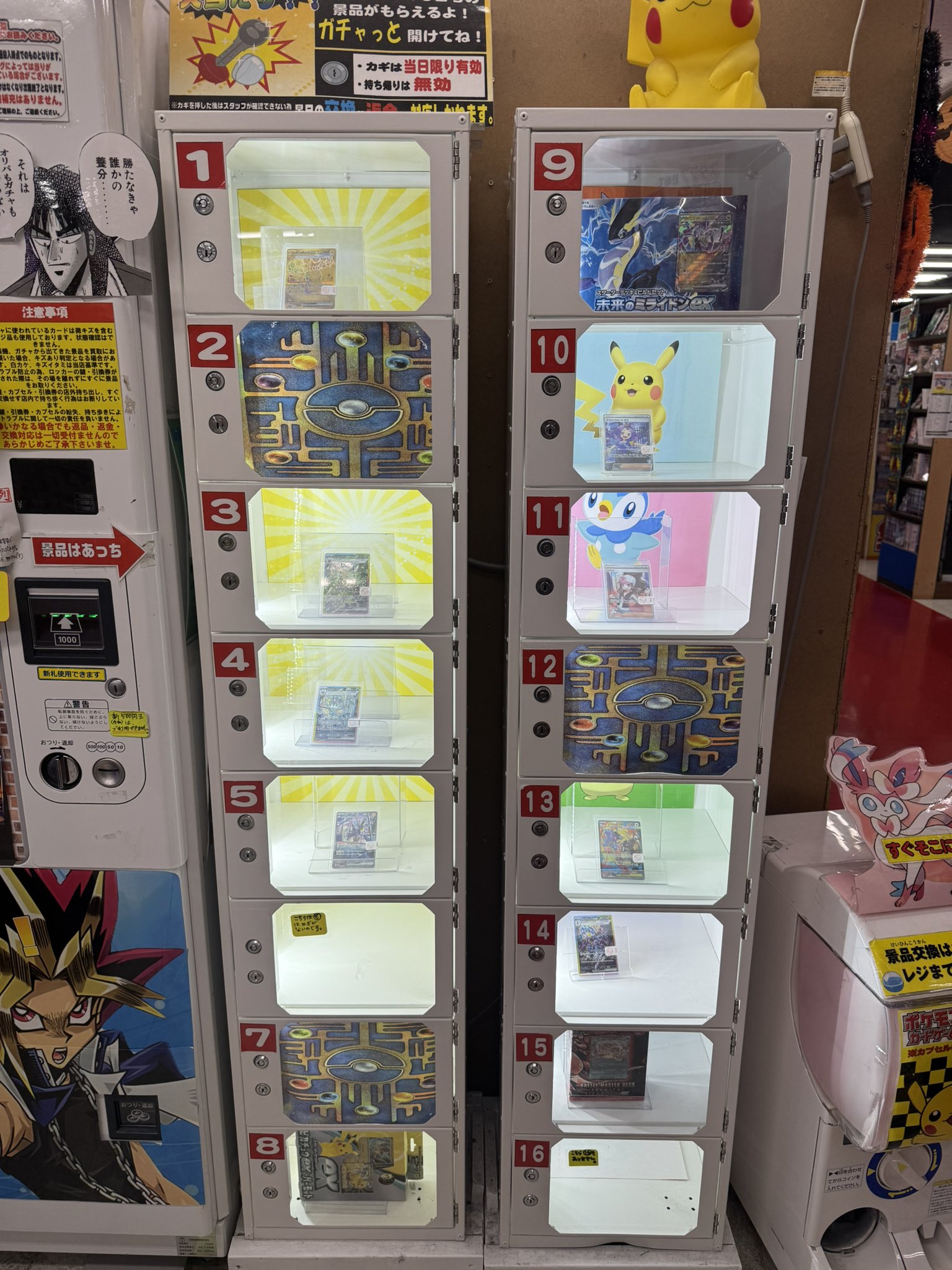 宮崎本店　前掛け　未開封 宮崎本店 前掛け 未開封 宮崎本店 前掛け 未開封 コレクション