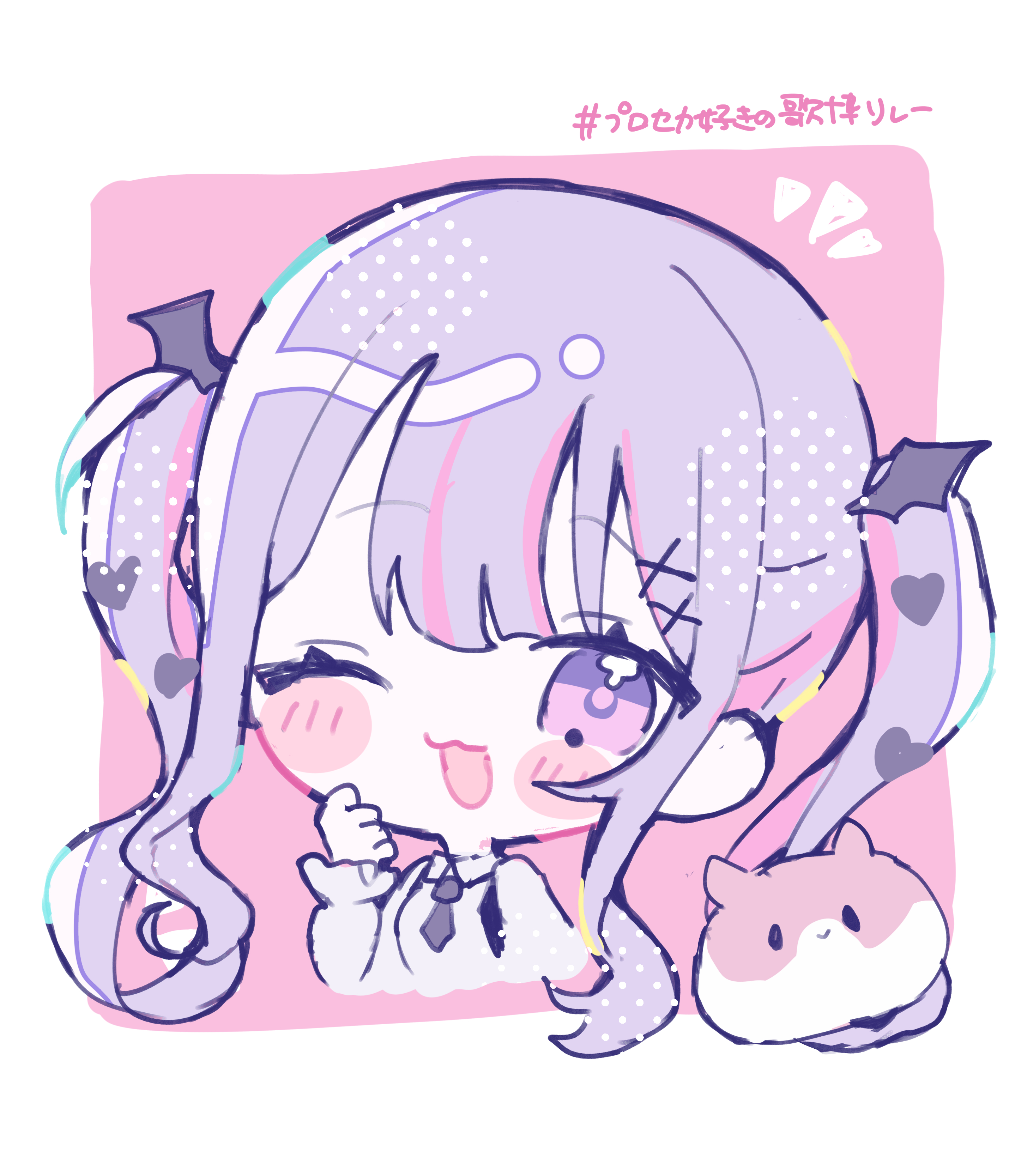 ひー@プロフ読んでね♡ページ さんごのさぶ🪸🐧🫧 on X: 