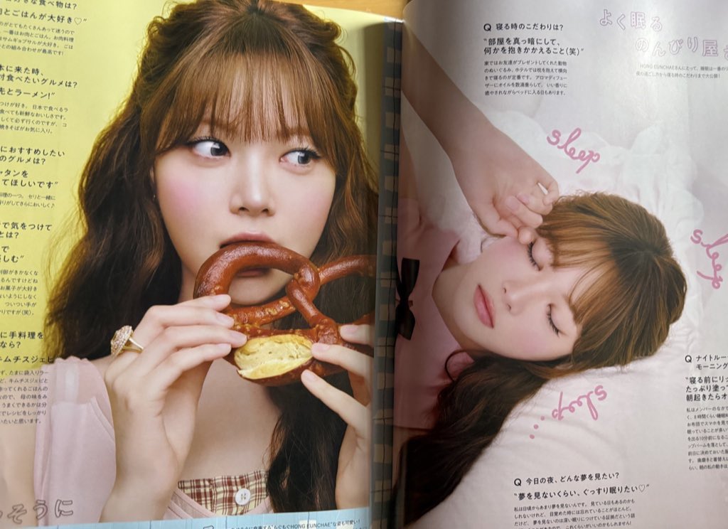 echaerubim's tweet image. hong eunchae for non-no magazine 

pics © _ha3rin
#HONGEUNCHAE #홍은채