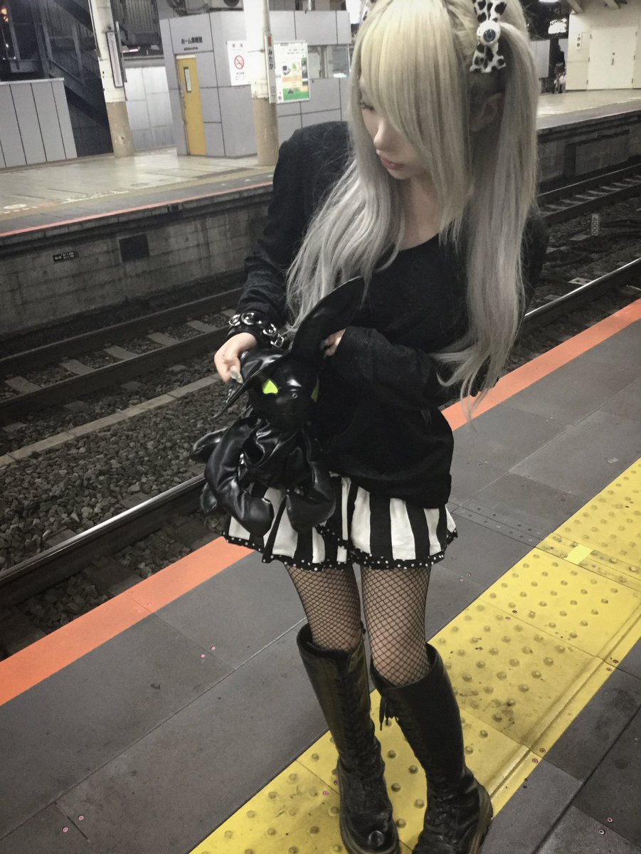 arisa tweet media