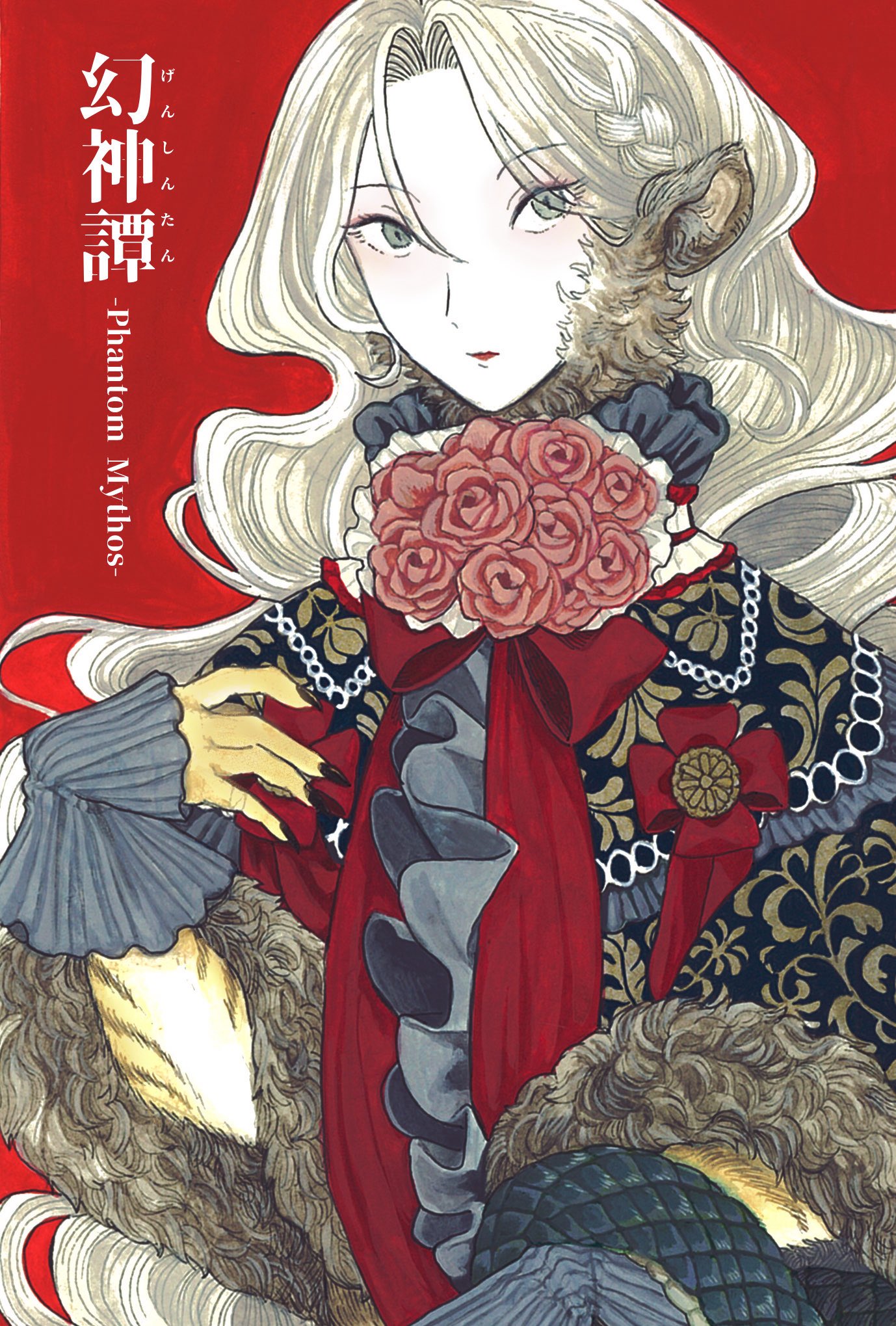 はちか✨過去最強の浄化‼️魔術浄化ソルト✨おまとめ はち様専用か✨過去最強の浄化‼️魔術浄化ソルト✨おまとめ