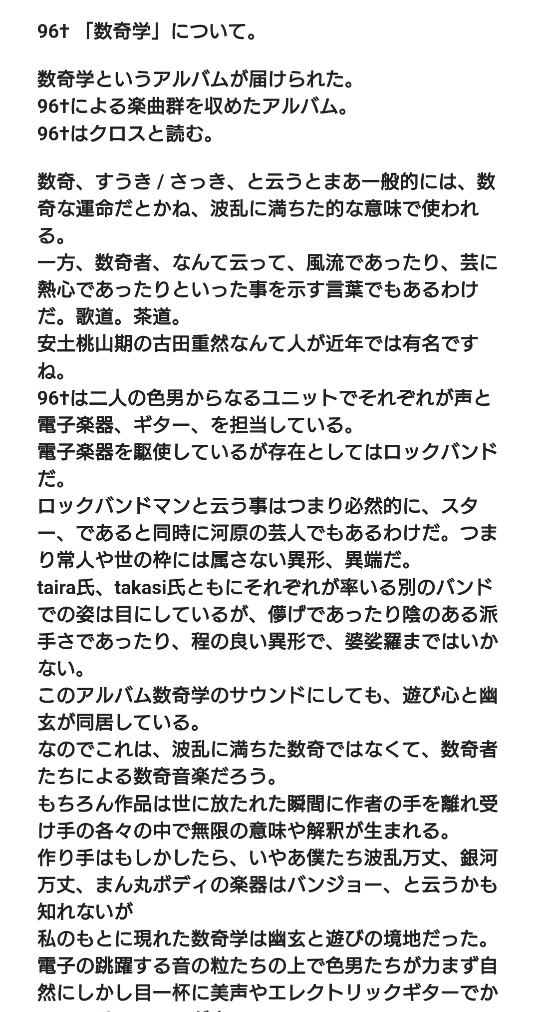 ♥mimimiページ♥ HGp7d-c7?format=png&name=360x360