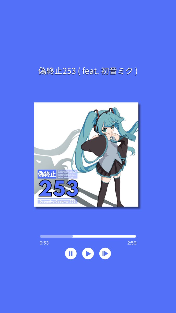 777(すりーせぶん)@9/23タ゛ブミク、10/26ボ力タマ