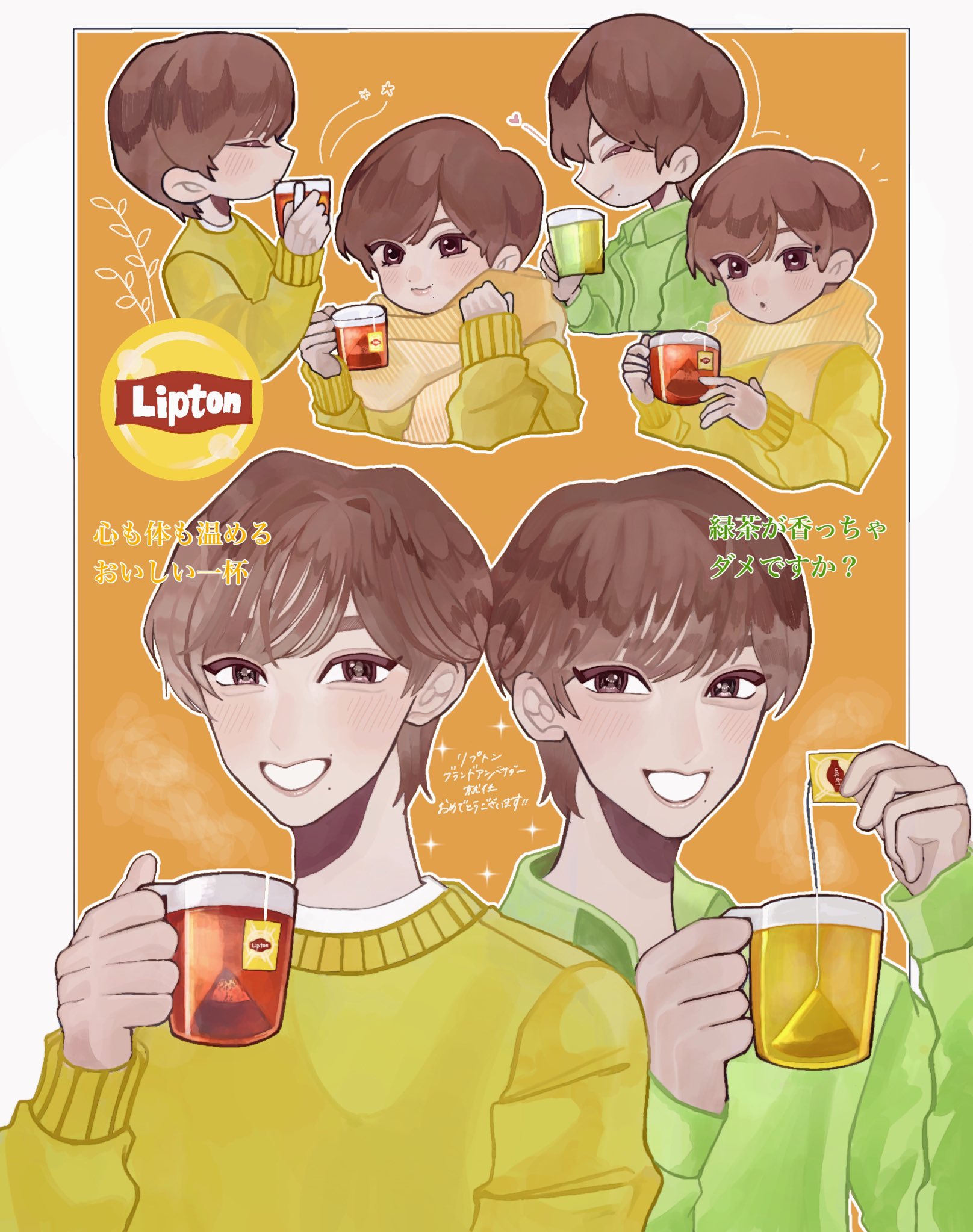 🐸🌤️🍀 (@17o8_onscale) / X