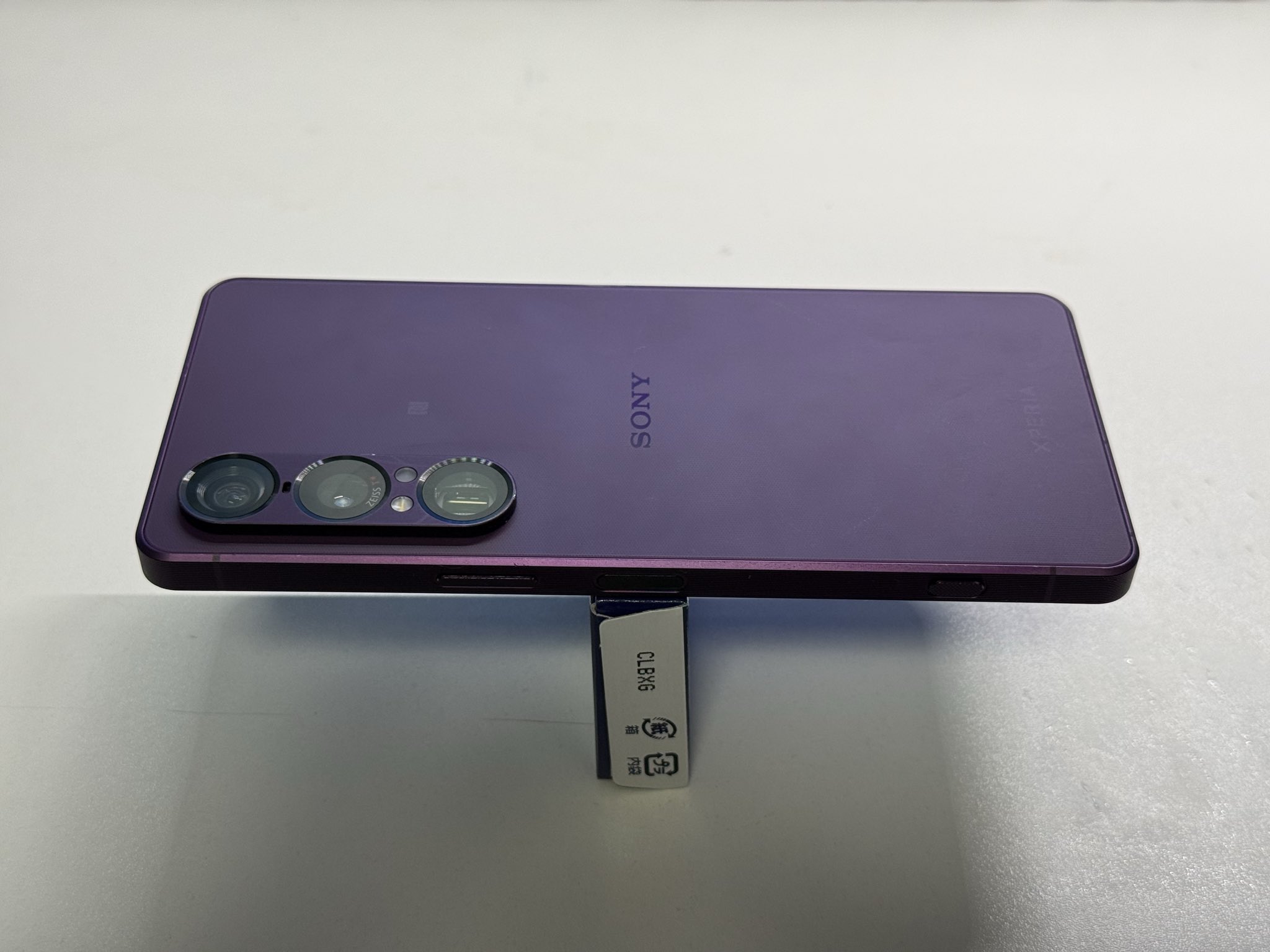 Xperia - たけちゃんまん！XPERIA 8 Xperia - たけちゃんまん！XPERIA 8 Sony xperia 8 : 2024 The