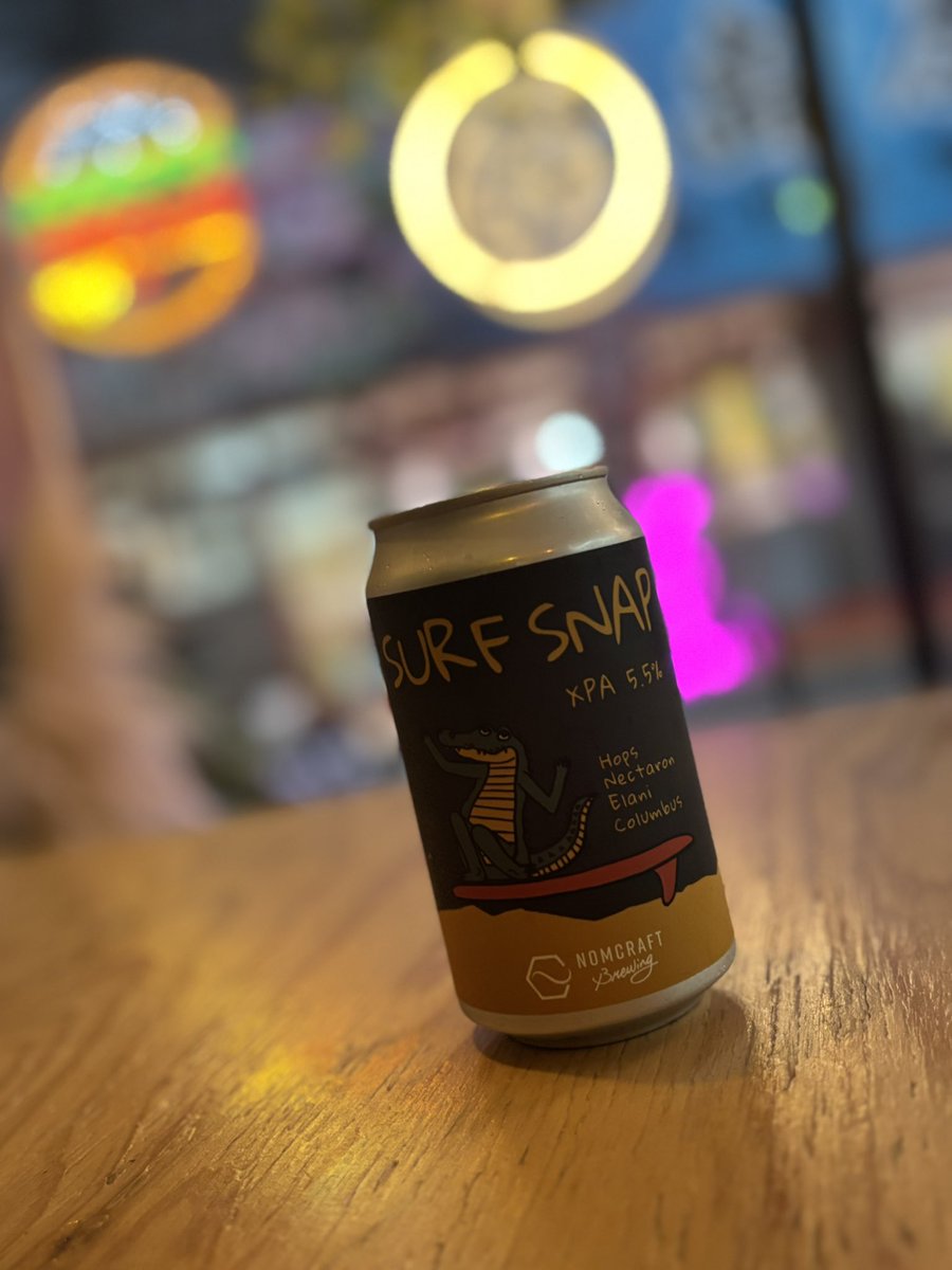 #カクウチミューヨン #クラフトビール