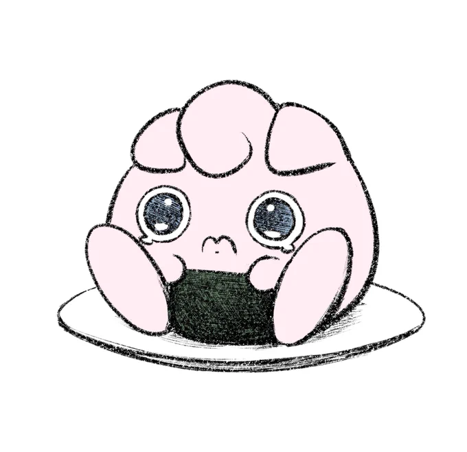 ぷにぎり…ぷにぎり