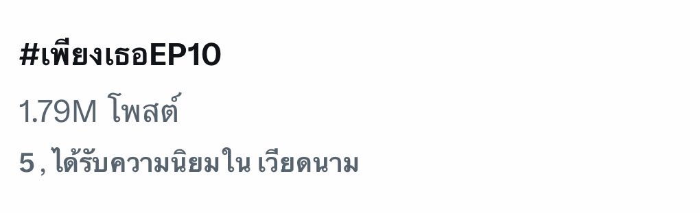 แม่!!! เอาเร็ววววว เอาลุยยยยยยยย 🔥🔥

LINGORM ONLY YOU EP10
#เพียงเธอEP10
#หลิงหลิงคอง #Linglingkwong