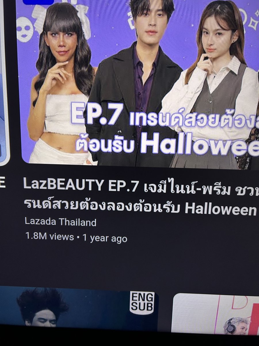 Because this popped up on my <a href="/YouTube/">YouTube</a> feed 😍 Looks like <a href="/DarkDiceSeries/">The Dark Dice เกมทอยทะลุมิติ 🎲</a> has people searching for GemPrim 🤣

#GemPrim #primiily <a href="/LazadaTH/">Lazada Thailand</a> 
#Gemini_NT #เจมีไนน์ <a href="/gemini_ti/">gemini_nt</a> #TheDarkDiceSeries