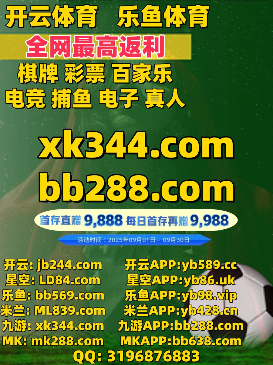 Umendra007's tweet photo. ️🐊🌝️🪖 
九游娱乐🥬开云体育
开云体育
开云体育📫OBETapp
璀璨宝石 https://t.co/QNzlhL2lsn