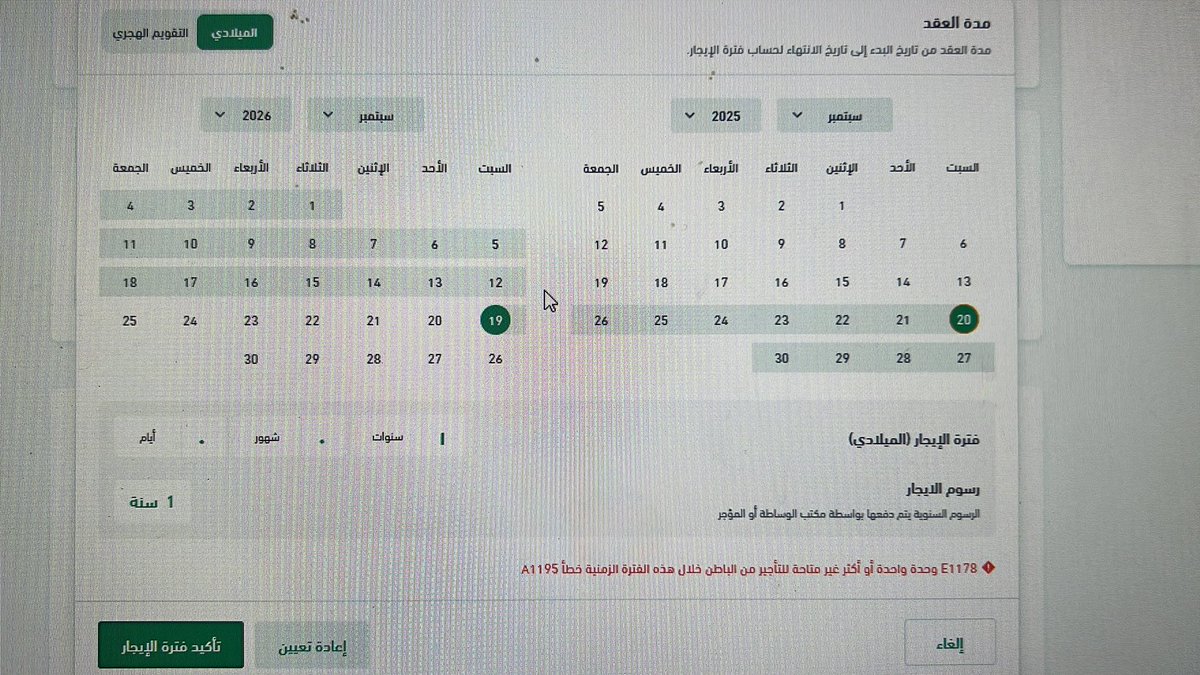 ناصر بن محمد tweet media