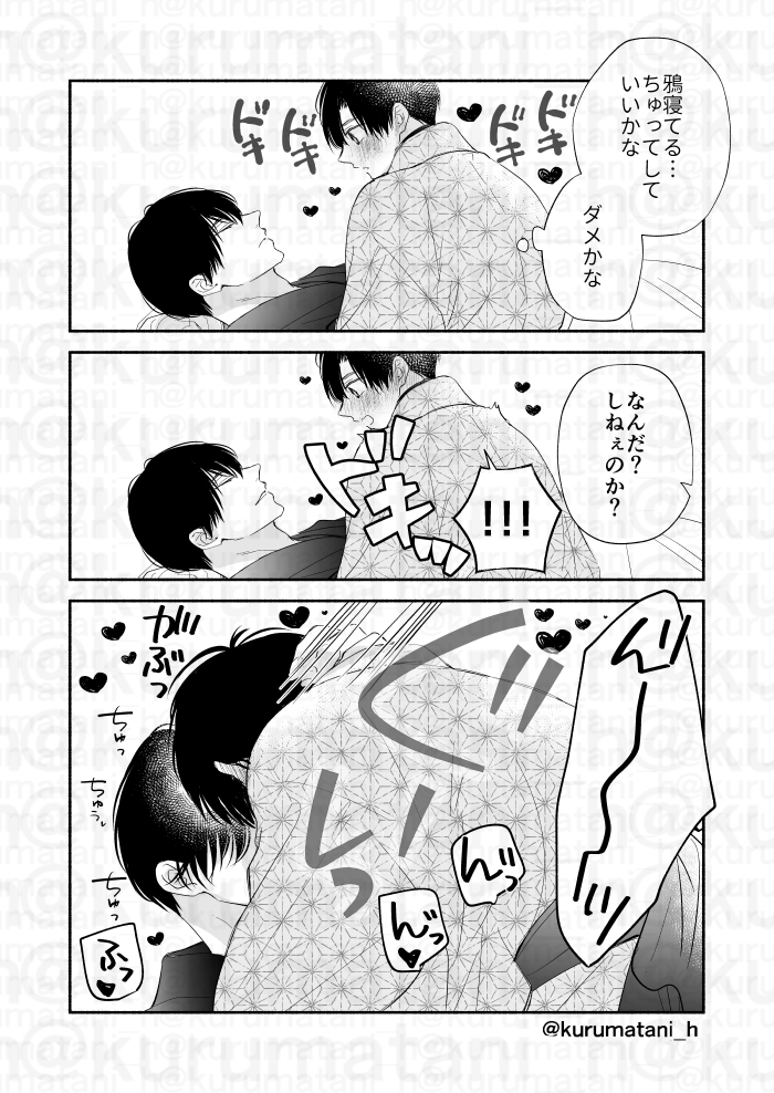 (5/6)
「鴉は雲雀に甘くてあまい」コミックス発売中です→https://t.co/0E4KwNhHAL
SNS無料漫画もあります→https://t.co/mrGMIurdp7
元○○男優×○乱真面目保育士さんの新作コミックスも発売中です。書店特典類はつぎのリプに。
1話試し読みはこちら↓
https://t.co/lWvpOQqOLi 